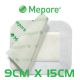 Mepore 9cm x 15cm (Box of 50)